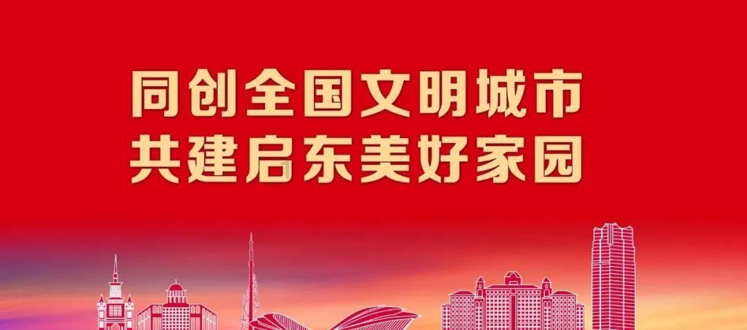 逗小猴开心系列207
